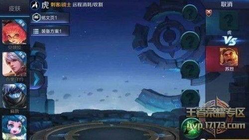 草神最新技能爆料图,神秘力量觉醒,元素操控再升级 第2张 草神最新技能爆料图,神秘力量觉醒,元素操控再升级 第2张