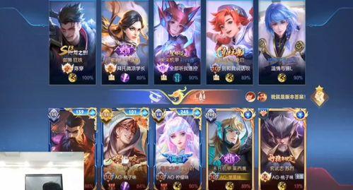 王者莱西奥技能爆料视频,王者峡谷新英雄强势登场  第3张