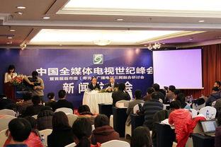 寿光一中爆料新闻视频,揭秘校园热点事件 第3张 寿光一中爆料新闻视频,揭秘校园热点事件 第3张