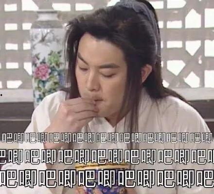 娱乐圈的吃瓜圣地是谁,揭秘明星八卦聚集地  第1张