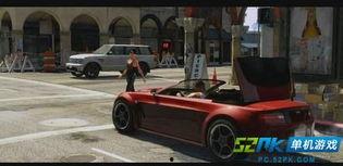 GTA5最新爆料,神秘任务与全新角色曝光，游戏世界再掀波澜  第3张