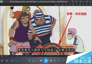 僵尸海狸在线观看暴风影音,僵尸海狸惊悚来袭 第1张 僵尸海狸在线观看暴风影音,僵尸海狸惊悚来袭 第1张