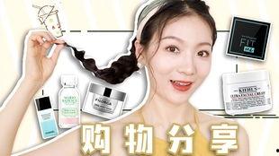 护肤行业大佬爆料视频,揭秘护肤秘籍与行业真相