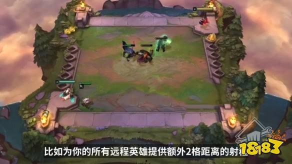 云顶之弈最新爆料更新内容,全新元素与英雄登场，版本更新内容大揭秘